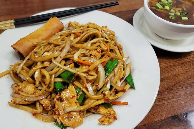 Order 45. Chicken/Pork/Beef Lo Mein food online from China Cafe store, Austin on bringmethat.com