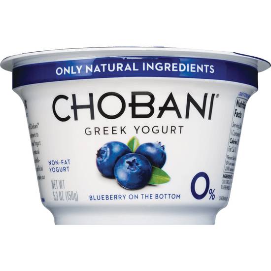 Order Chobani Greek Yogurt-Blueberry food online from CVS store, LA QUINTA on bringmethat.com