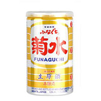 Order Nama Genshu Gold food online from Polygon Cafe store, Chicago on bringmethat.com
