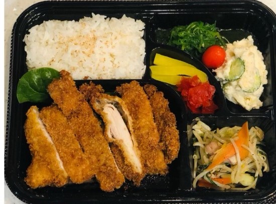 Order Chicken Katsu Bento food online from Suzu Noodle House store, San Francisco on bringmethat.com