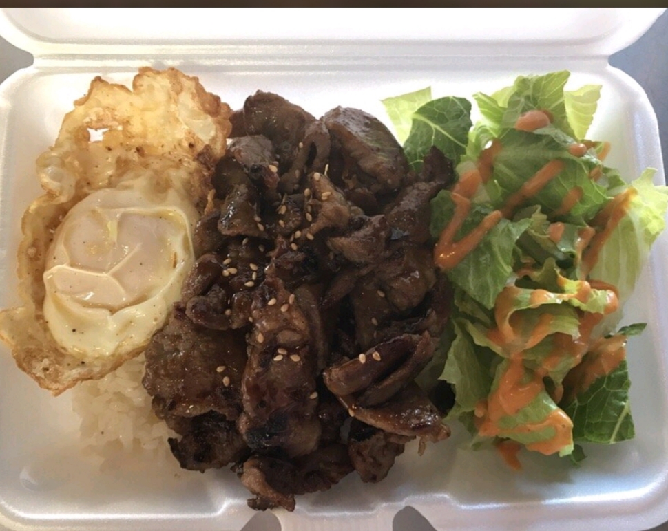 Order BBQ Pork and Egg Over Rice food online from Blossom Tea House store, Oxnard on bringmethat.com