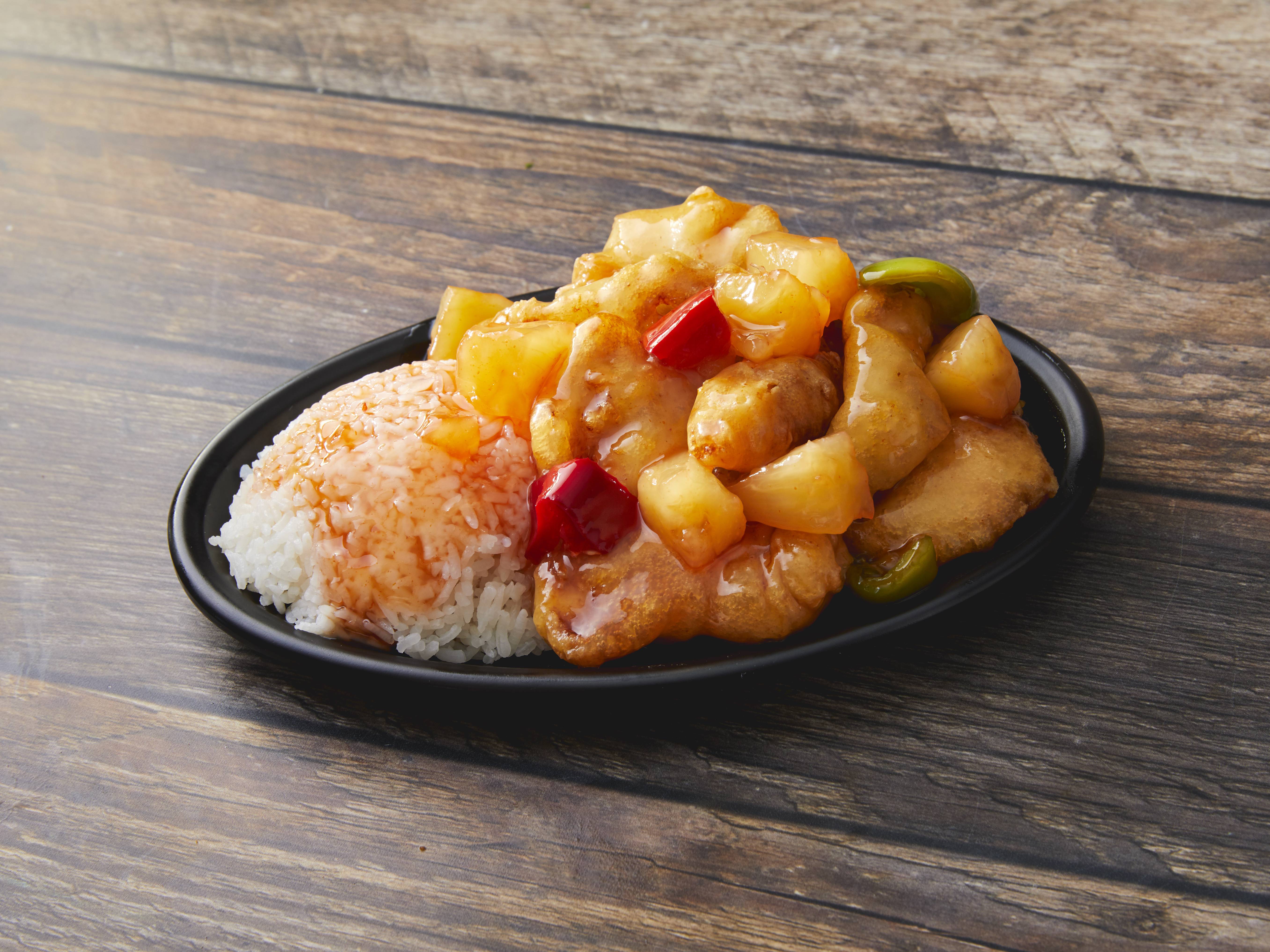 Order 403. Sweet and Sour White Meat Chicken food online from Szechwan North store, Glenview on bringmethat.com