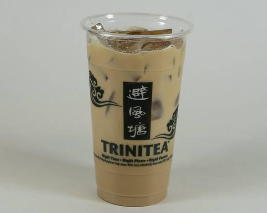 Order Almond Latte food online from Trinitea Tea store, San Diego on bringmethat.com