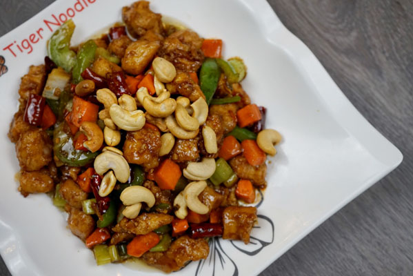 Order Chicken and Cashew Nuts food online from Tiger Noodle House store, Houston on bringmethat.com