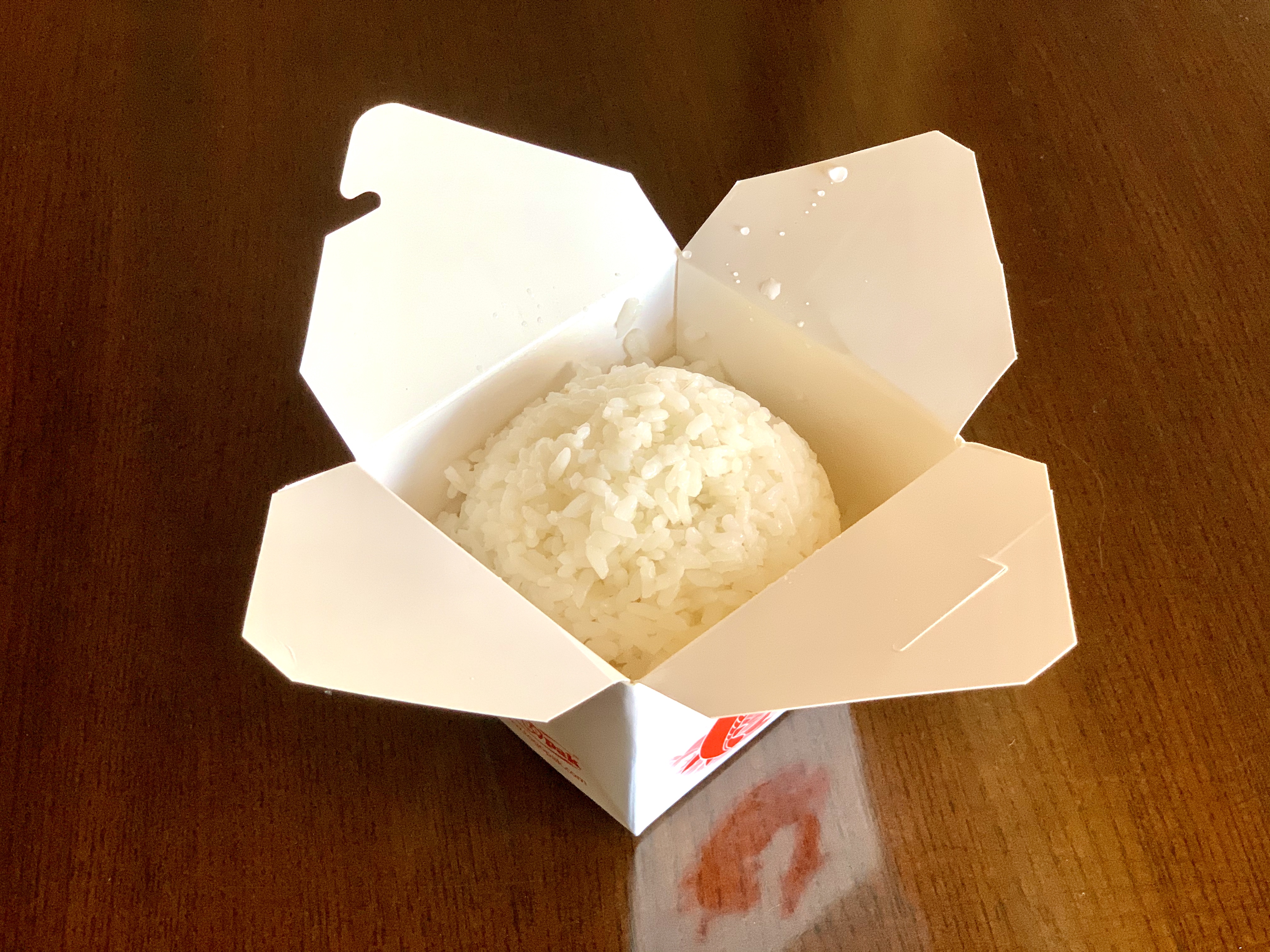 Order Extra White Rice food online from Trendy Dumpling store, Houston on bringmethat.com