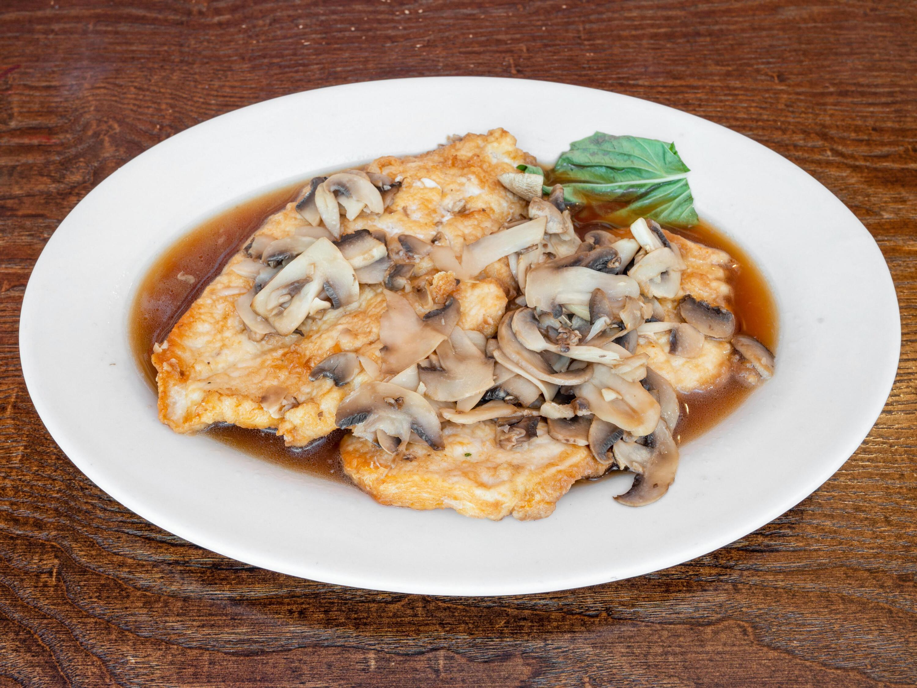 Order Chicken Marsala food online from Primo Pizza store, Wayne on bringmethat.com