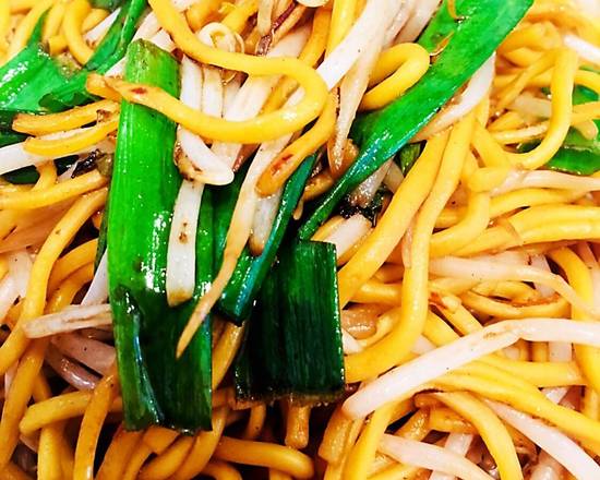 Order Vegetable Lo Mein food online from Mr. Chan's store, Milton on bringmethat.com