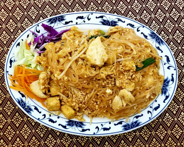 Order 67. Pad Thai food online from Thai House Restaurant store, Danville on bringmethat.com