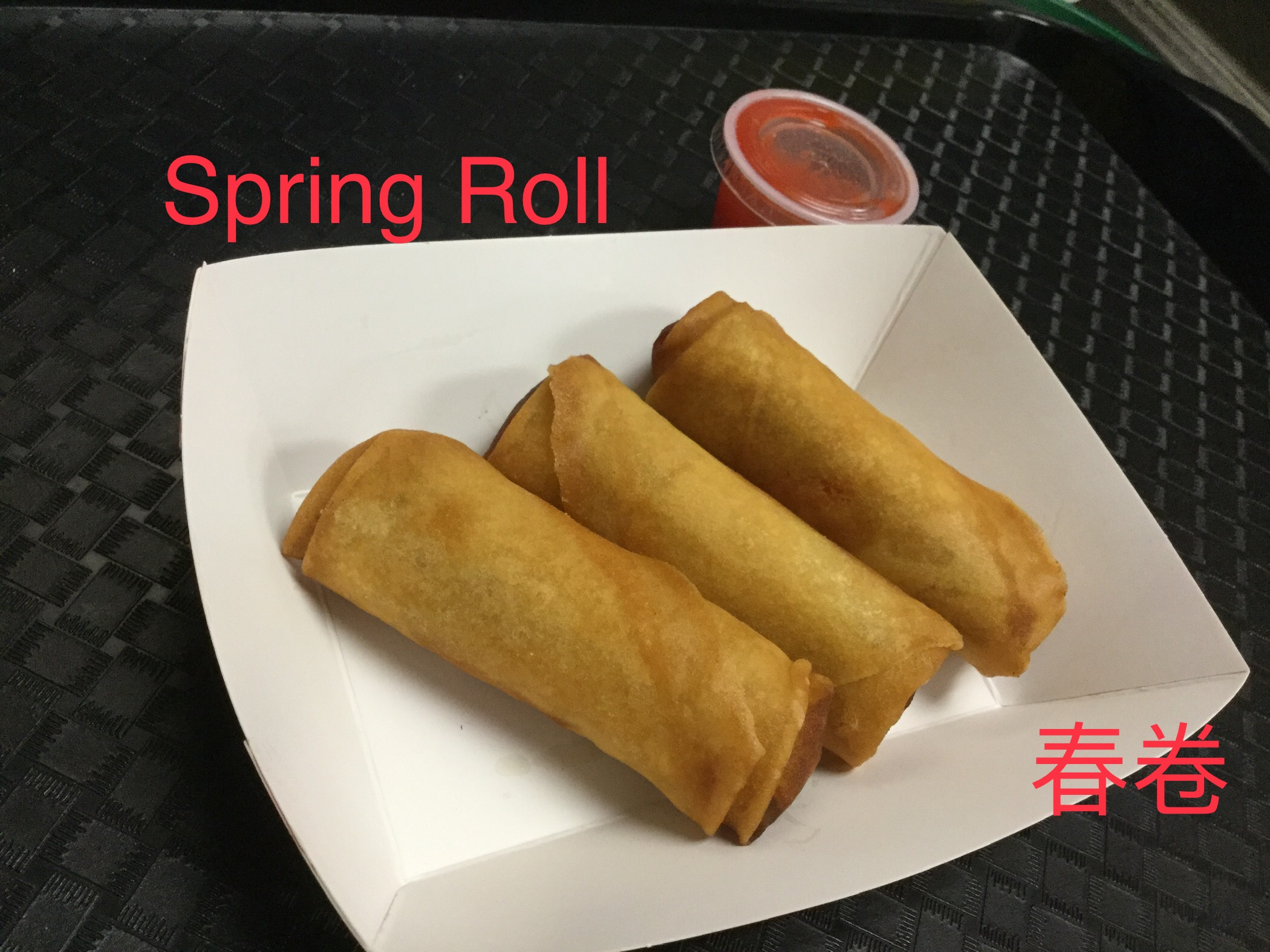 Order B4. Spring Roll food online from Yes Cafe store, Chandler on bringmethat.com
