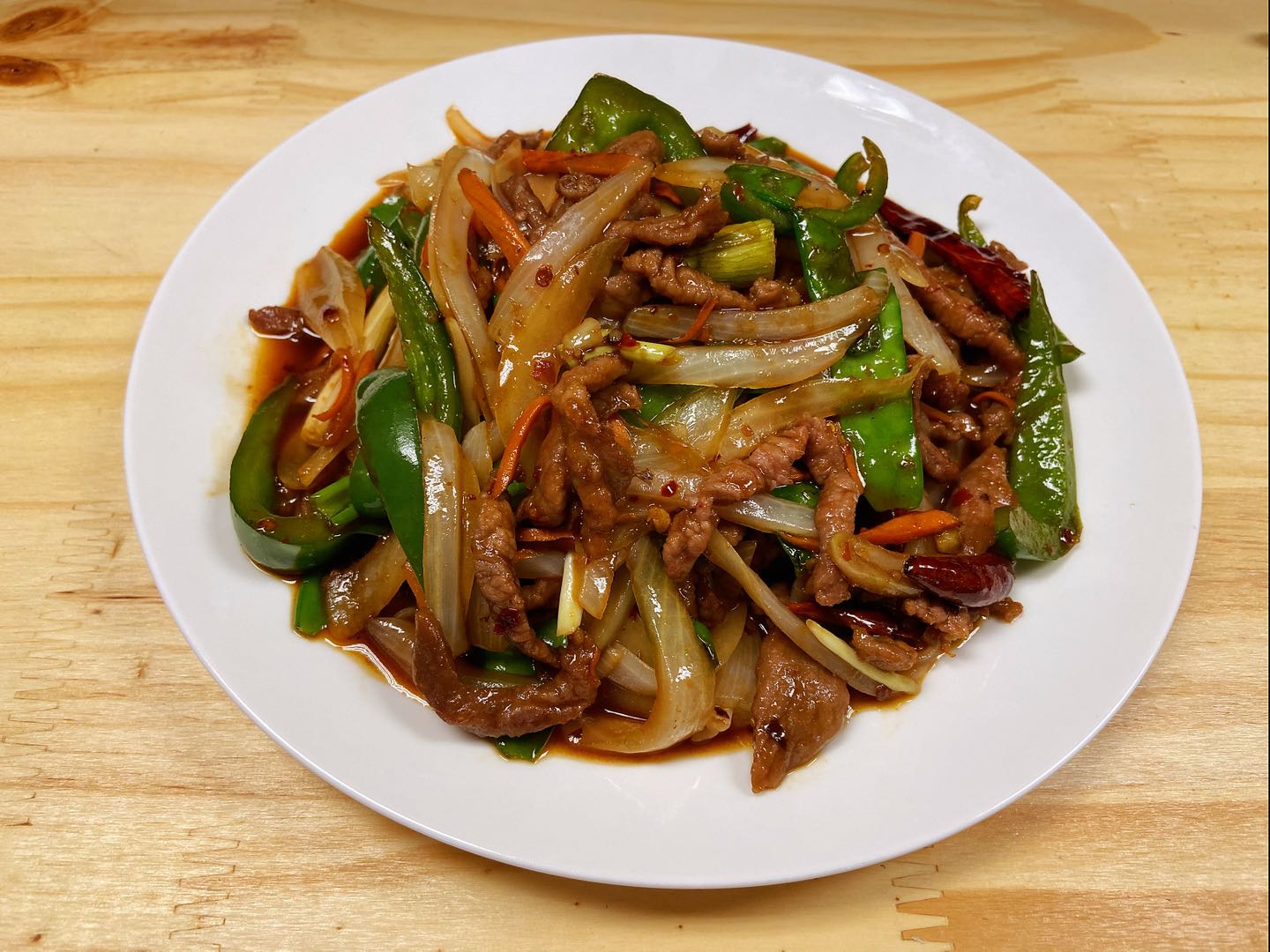 Order 88. Hot and Spicy Beef food online from Panda House store, Mineola on bringmethat.com