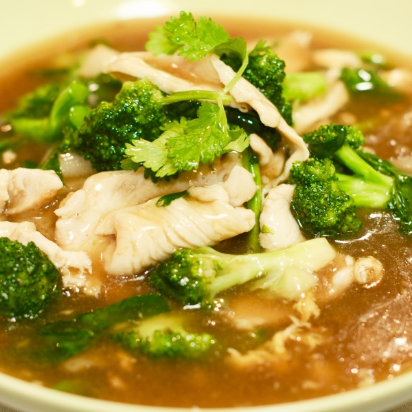 Order Lad Na food online from Thai Green Village store, Frisco on bringmethat.com