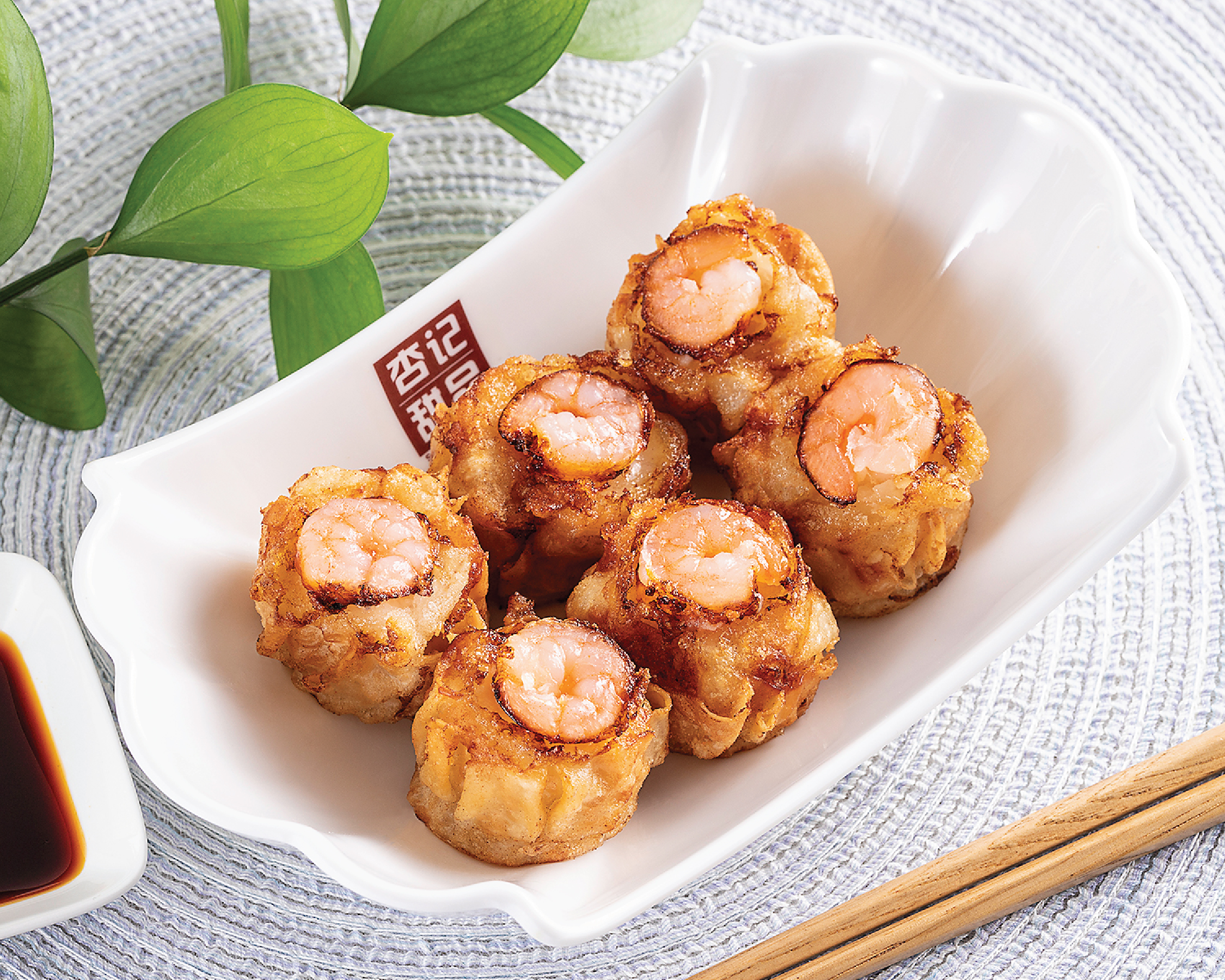 Order Japanese Style Siu-Mai (6 pieces) food online from Sweethoney Dessert store, San Francisco on bringmethat.com