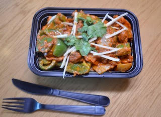 Order Chicken Kadai food online from Spice 6 Modern Indian store, Washington on bringmethat.com