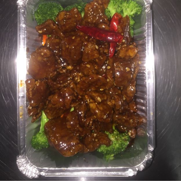 Order Mock General Tso's Chicken food online from Oriental Express Restaurant store, Deptford Township on bringmethat.com