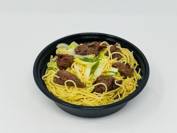 Order Beef Soba Noodle food online from Kanji Sushi Hibachi store, Summerville on bringmethat.com