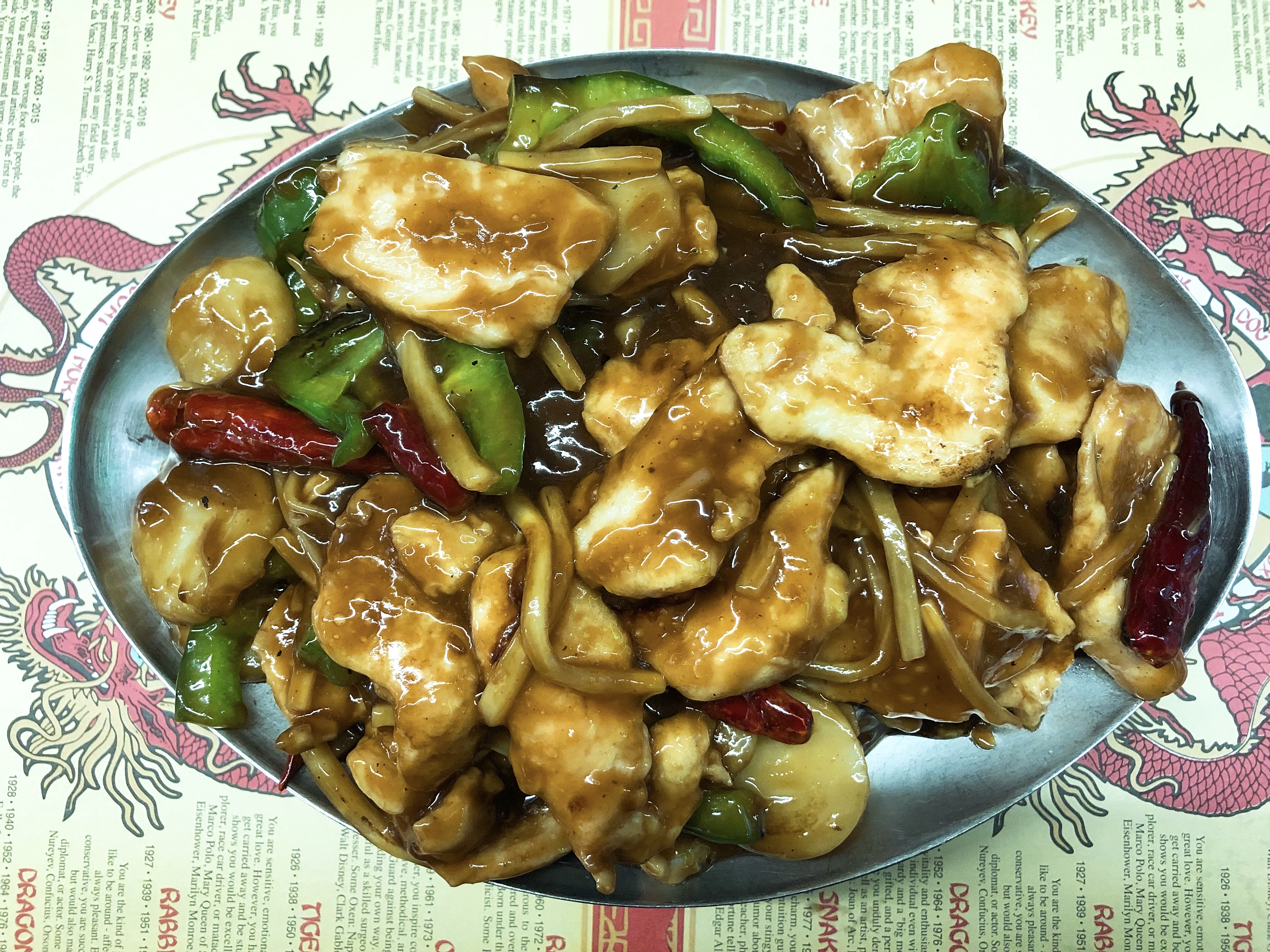 Order 514. Yu Shan Chicken food online from Ings Palace store, Burbank on bringmethat.com