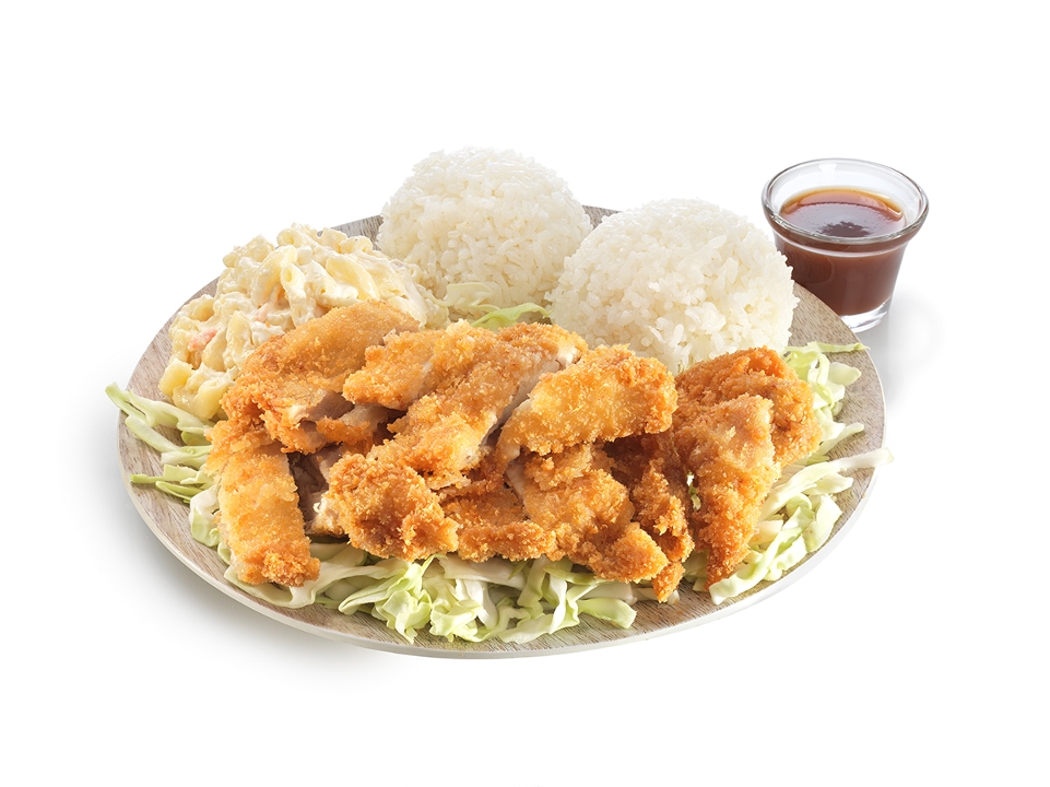Order Chicken Katsu food online from Lolo Hawaiian Bbq store, Salt Lake City on bringmethat.com