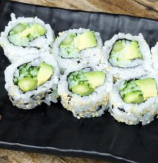 Order A.A.C Roll food online from Iron Sushi store, New York on bringmethat.com