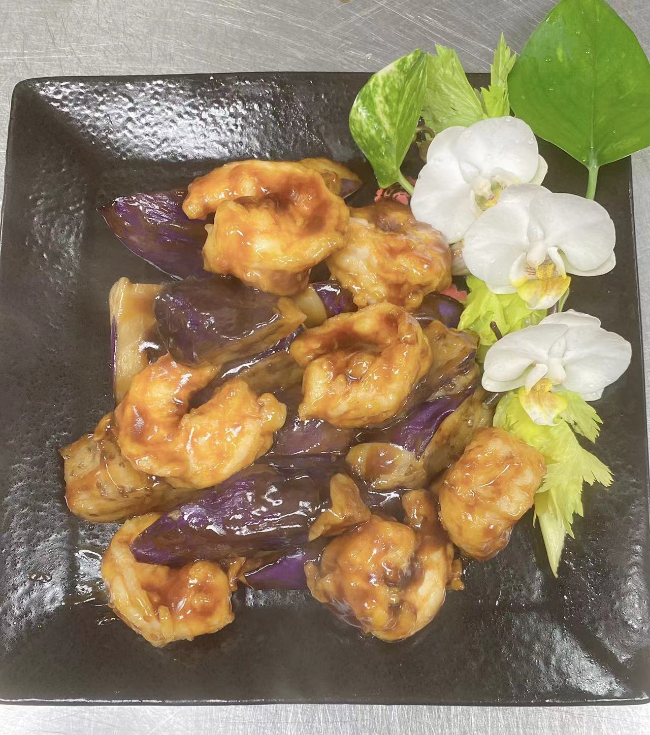 Order Shrimp with Chinese Eggplant food online from China King store, Huntington on bringmethat.com