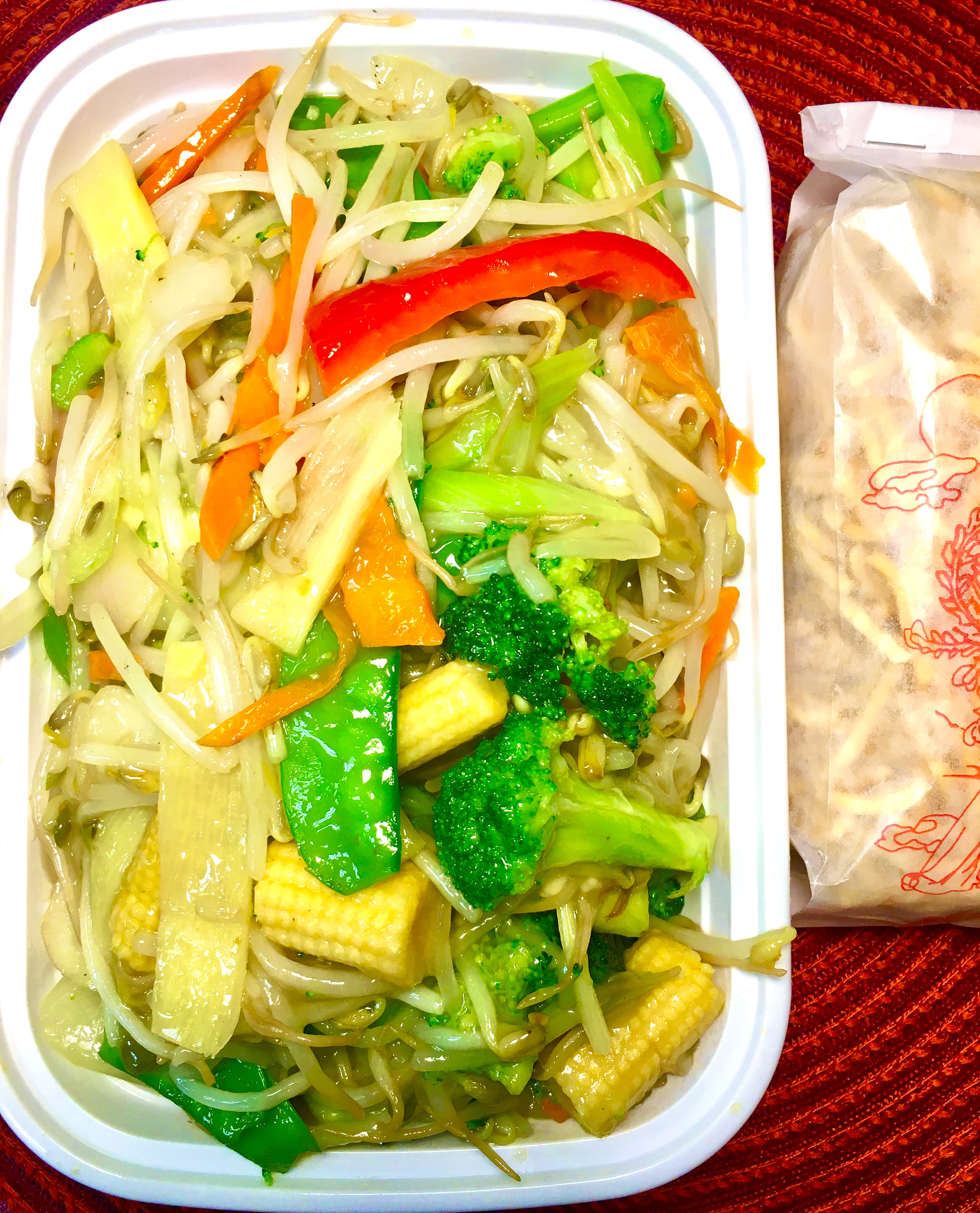 Order Vegetable Chow Mein food online from Taste Of China store, Naperville on bringmethat.com
