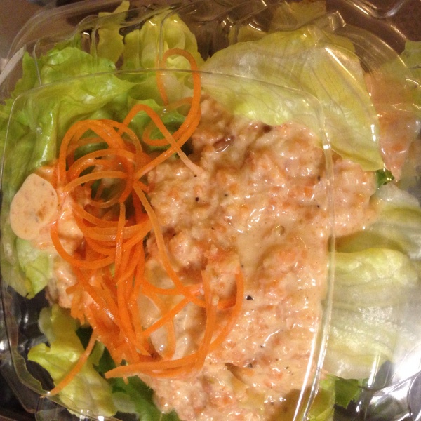 Order Aemono Salad food online from Pride Sushi & Thai store, Chicago on bringmethat.com