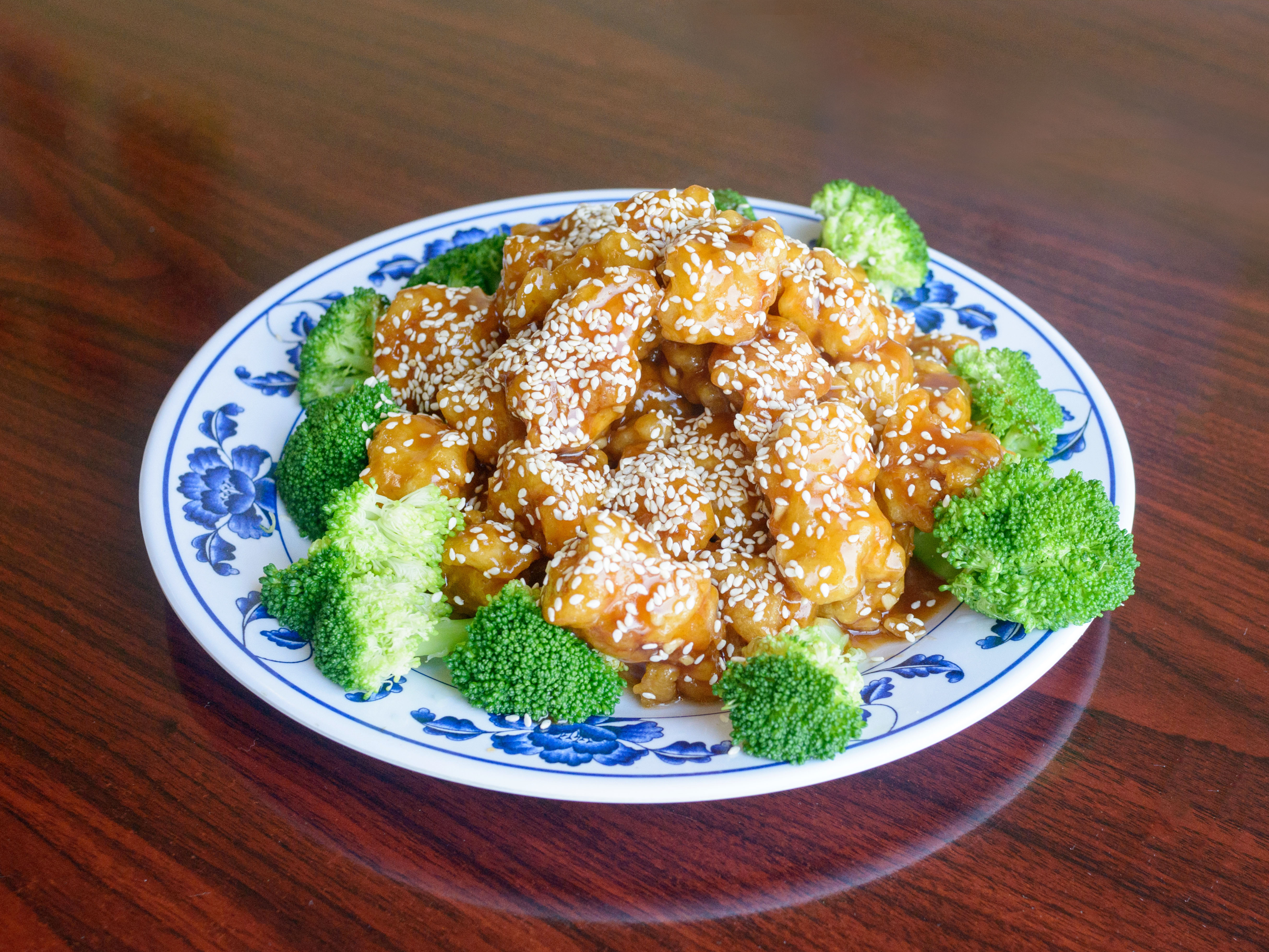Order Sesame Chicken food online from New China store, Highland Park on bringmethat.com