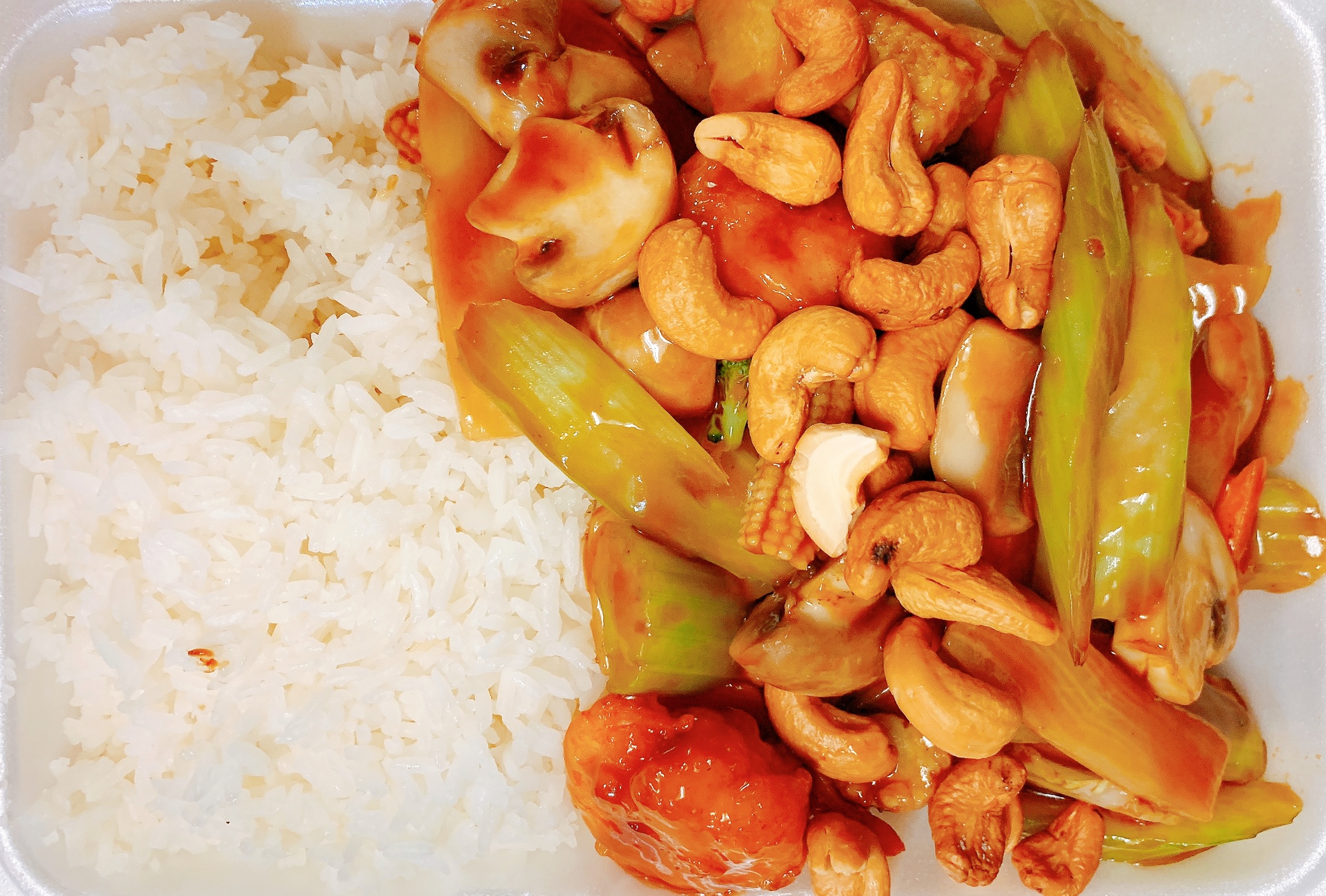 Order Shrimp with Cashew Nuts (腰果虾) food online from China House store, Philadelphia on bringmethat.com