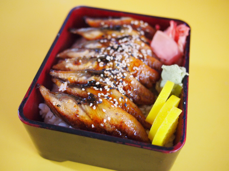 Order 104. Unagi Don Special food online from Tokyo Japanese & Chinese Restaurant store, Tampa on bringmethat.com