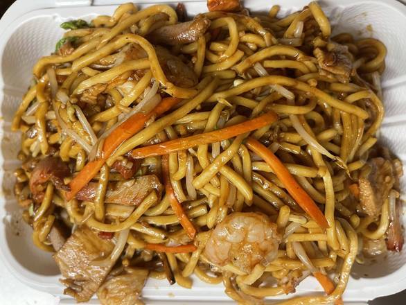 Order 71. House Special Lo Mein food online from China Fun 88 store, Bayonne on bringmethat.com
