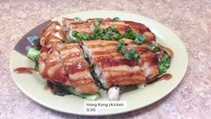 Order S24. Hong Kong Chicken 香港鸡 food online from China Town store, Mchenry on bringmethat.com