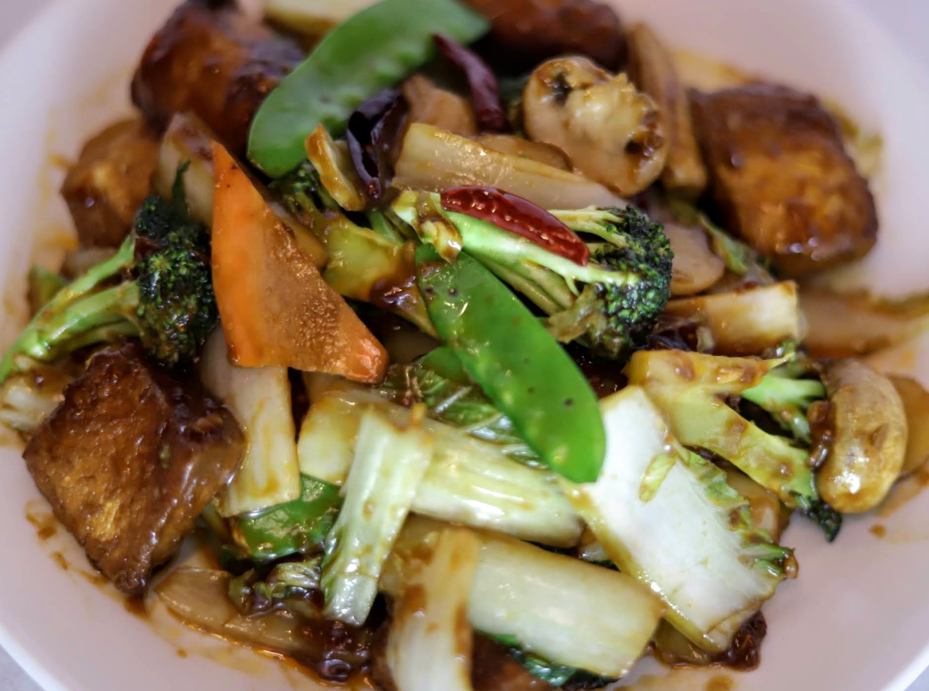 Order Mongolian Vegetable with Tofu food online from China Chef store, Morton Grove on bringmethat.com