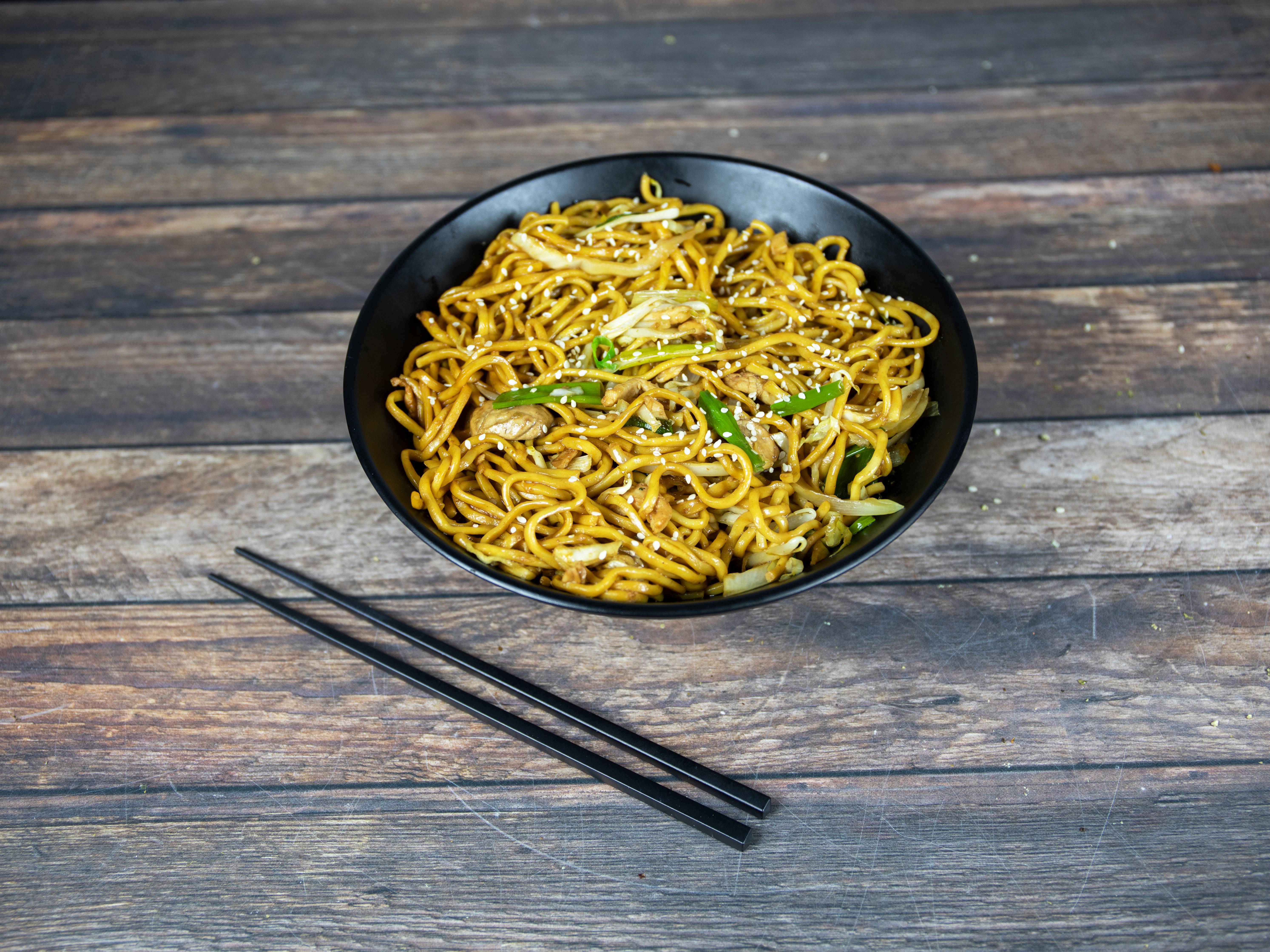 Order Lo Mein food online from Rice Valley Restaurant store, Newton on bringmethat.com