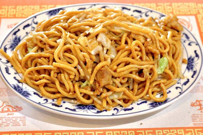 Order Chicken Chow Mein food online from Happy Inn Chinese Cuisine store, Rosemont on bringmethat.com