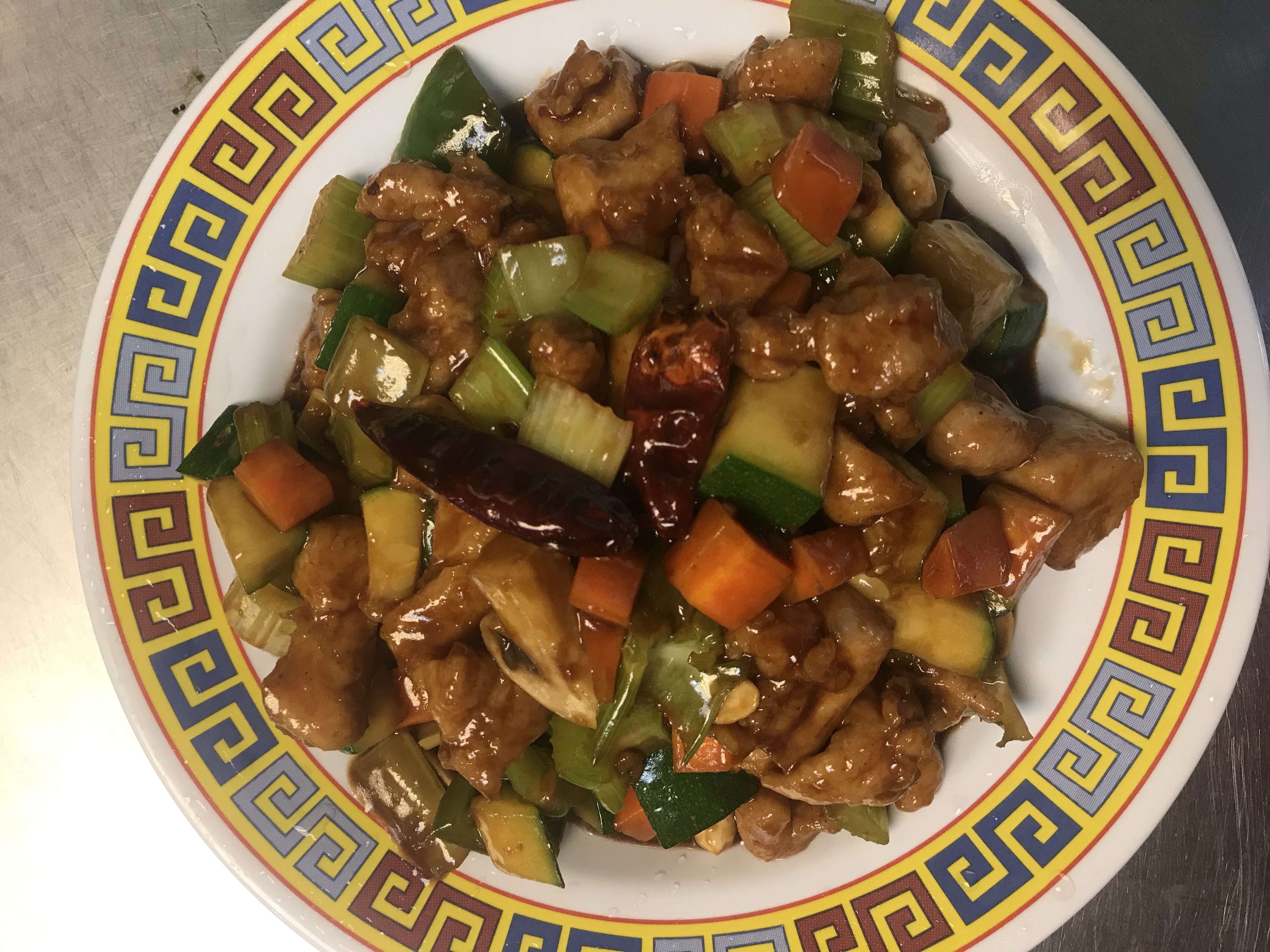 Order Kung Pao Chicken food online from Hao Chi store, Baltimore on bringmethat.com