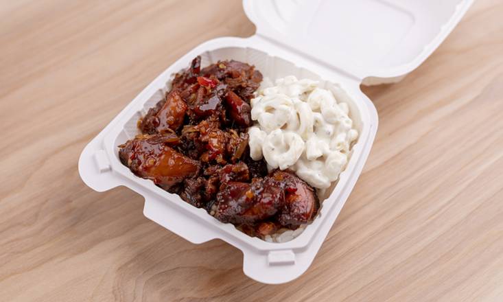 Order Small - Molokai Chicken food online from Hawaiian Bros Old Town store, Dallas on bringmethat.com