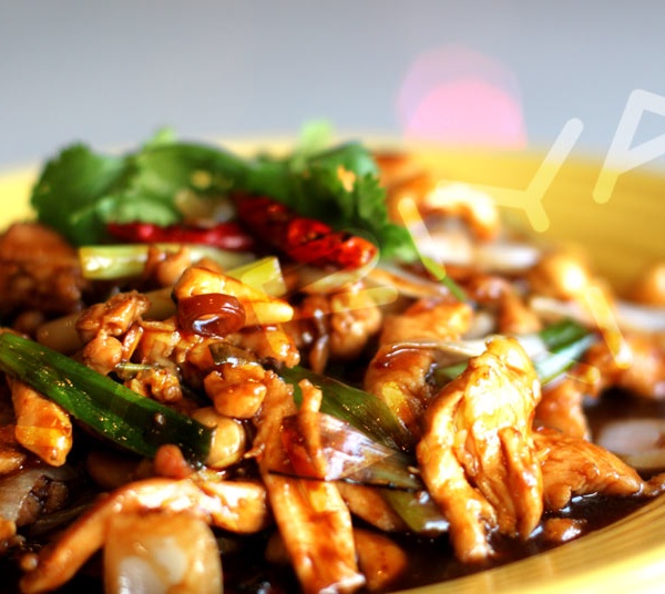 Order Cashew Nut food online from Narai Thai Cuisine store, Downey on bringmethat.com