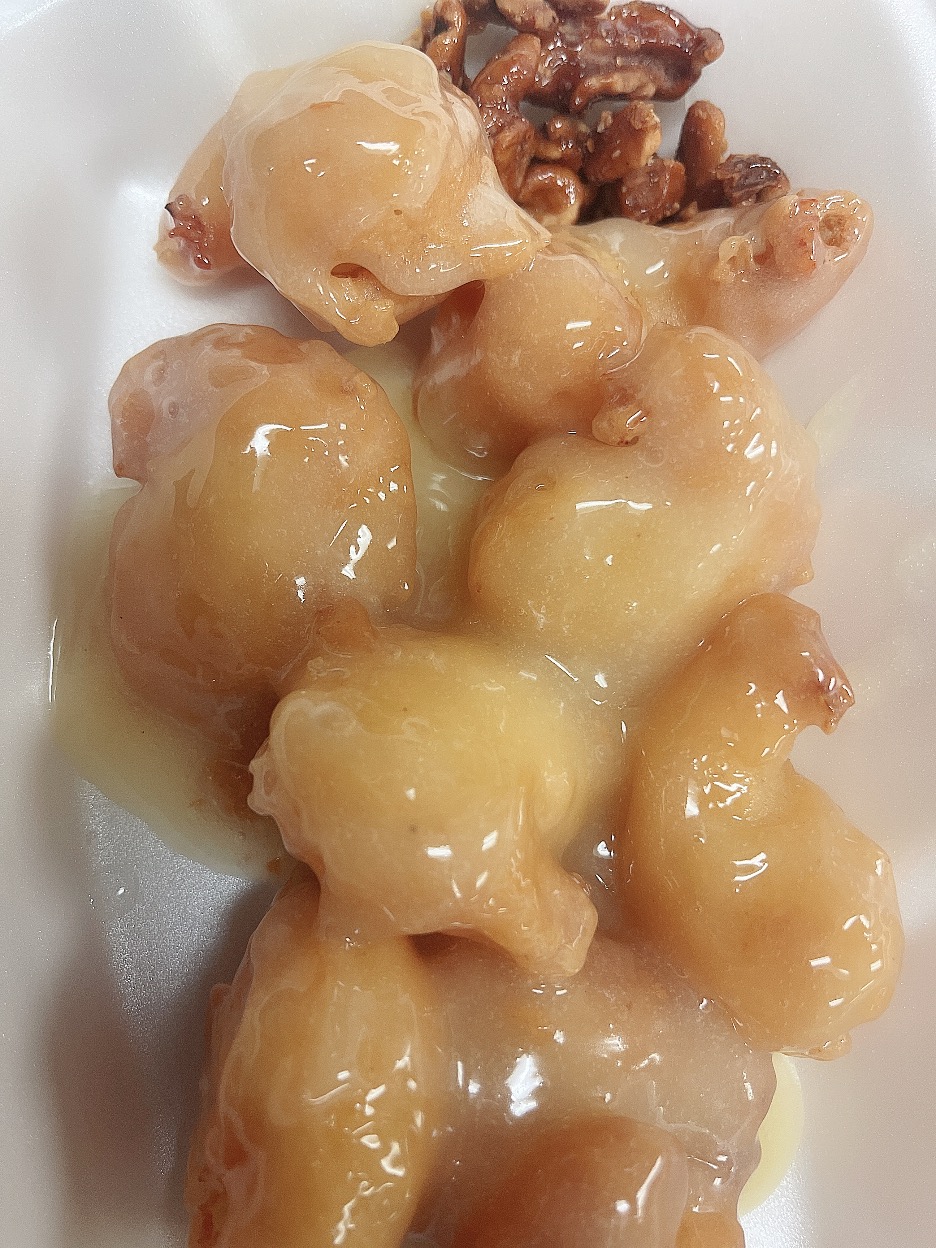 Order Honey Walnut Shrimp food online from Jade Restaurant store, Visalia on bringmethat.com
