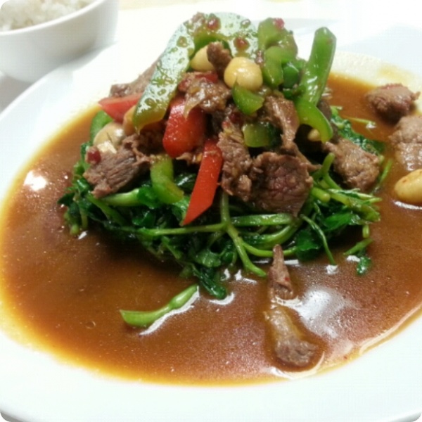 Order Beef Macadamia Special food online from Thai Hut store, Somerville on bringmethat.com