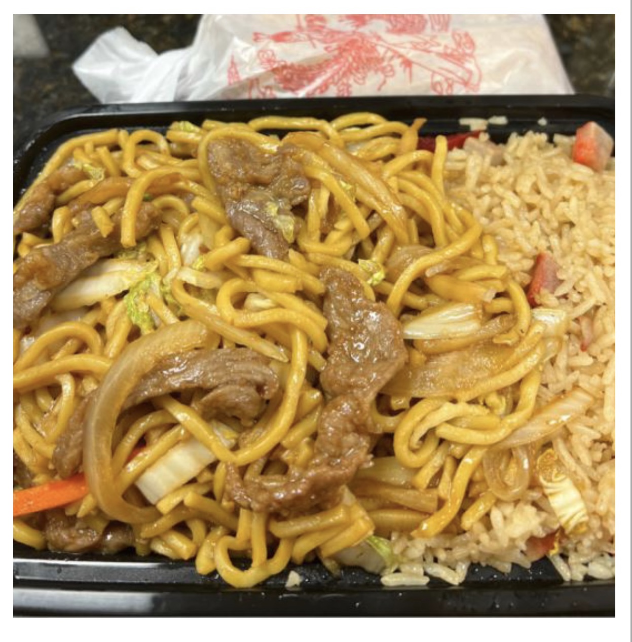 Order C11. Beef Lo Mein Combo 牛捞面 food online from China Star store, Blue Bell on bringmethat.com