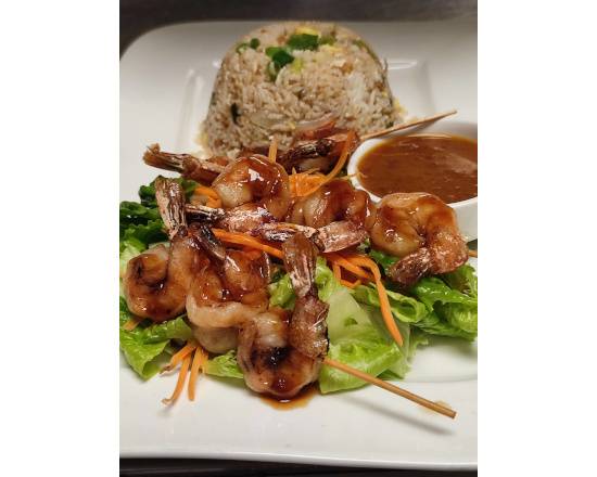 Order Bangkok Shrimp food online from Silk Thai Hagerstown store, Hagerstown on bringmethat.com