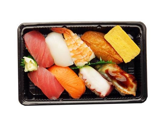 Order Aji food online from Kozo Sushi store, Honolulu on bringmethat.com
