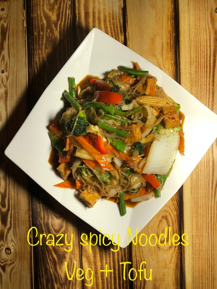 Order N2. Crazy Spicy Noodles(Pad Kee Meo)-Dinner -3PD food online from Chaang Thai Restaurant store, Morgantown on bringmethat.com