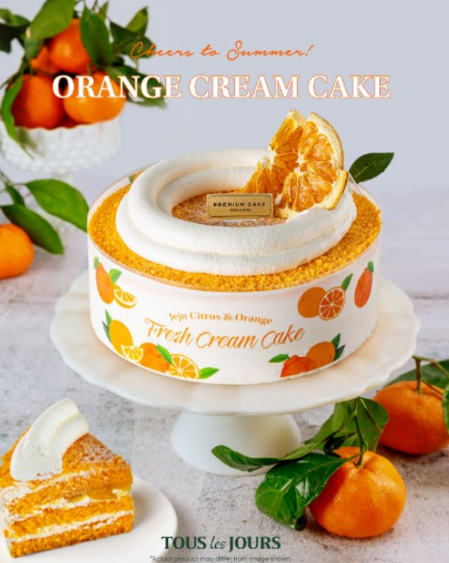 Order Orange Cream Cake #2 food online from Tous Les Jours store, Natick on bringmethat.com