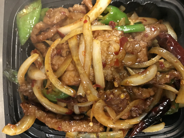 Order Shredded Beef with Green Chili   food online from Joy Luck store, Natick on bringmethat.com