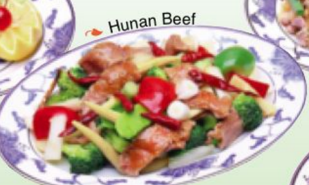 Order 112. Hunan Beef Dish food online from Wok N Roll store, Anderson on bringmethat.com