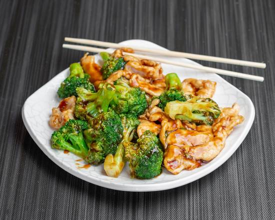 Order 74. Chicken with Broccoli food online from China King store, Kenvil on bringmethat.com