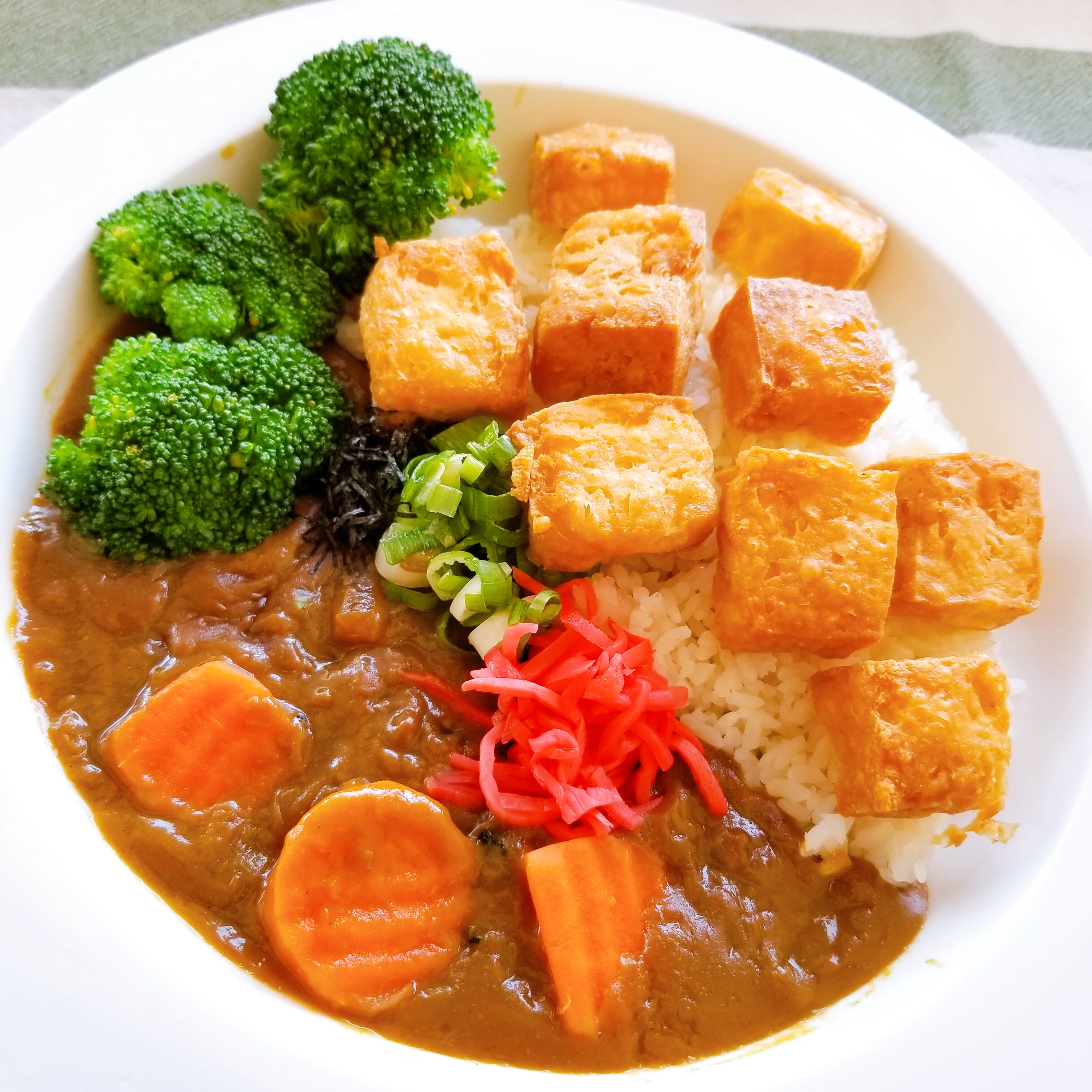 Order Fried Tofu Curry food online from Dozo Ramen store, Oakland on bringmethat.com