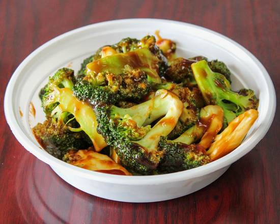 Order Sautéed Broccoli (1 qt) food online from Great China store, Wingate on bringmethat.com