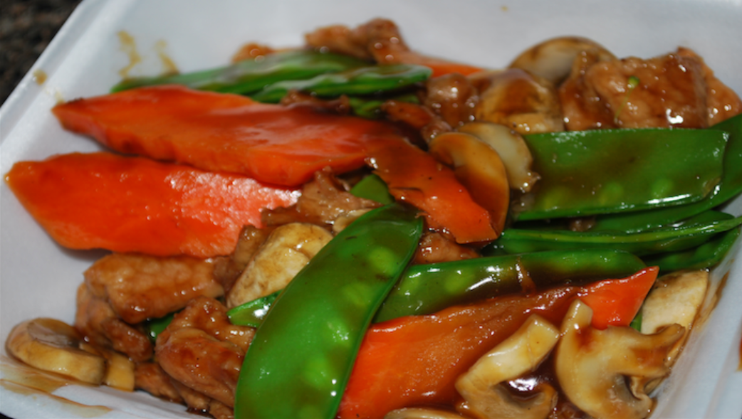 Order 32. Beef with Fresh Mushrooms and  Snow Peas food online from Asianchef store, Tulsa on bringmethat.com