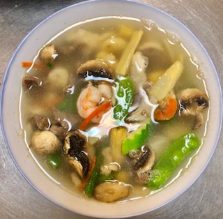 Order Wor Wonton Soup food online from Lucky Buddha Asian Restaurant store, Goodyear on bringmethat.com